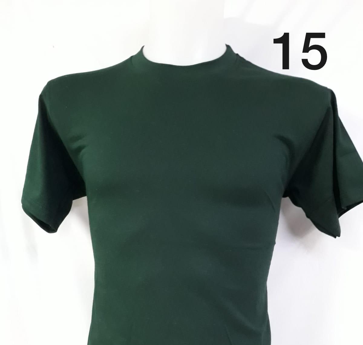 UDTSH-064 – T-Shirt