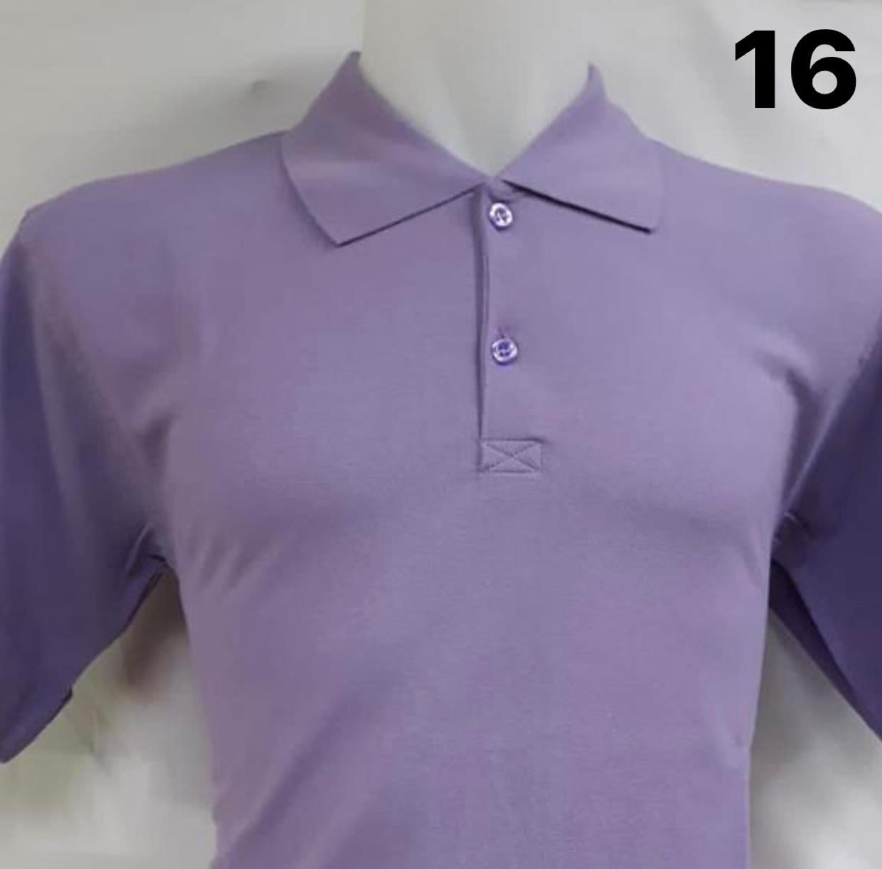 UDTSH-052 – T-Shirt