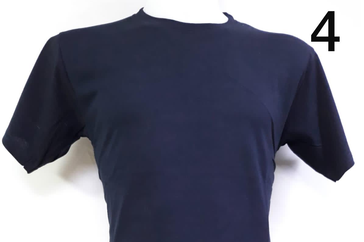 UDTSH-001 – T-Shirt