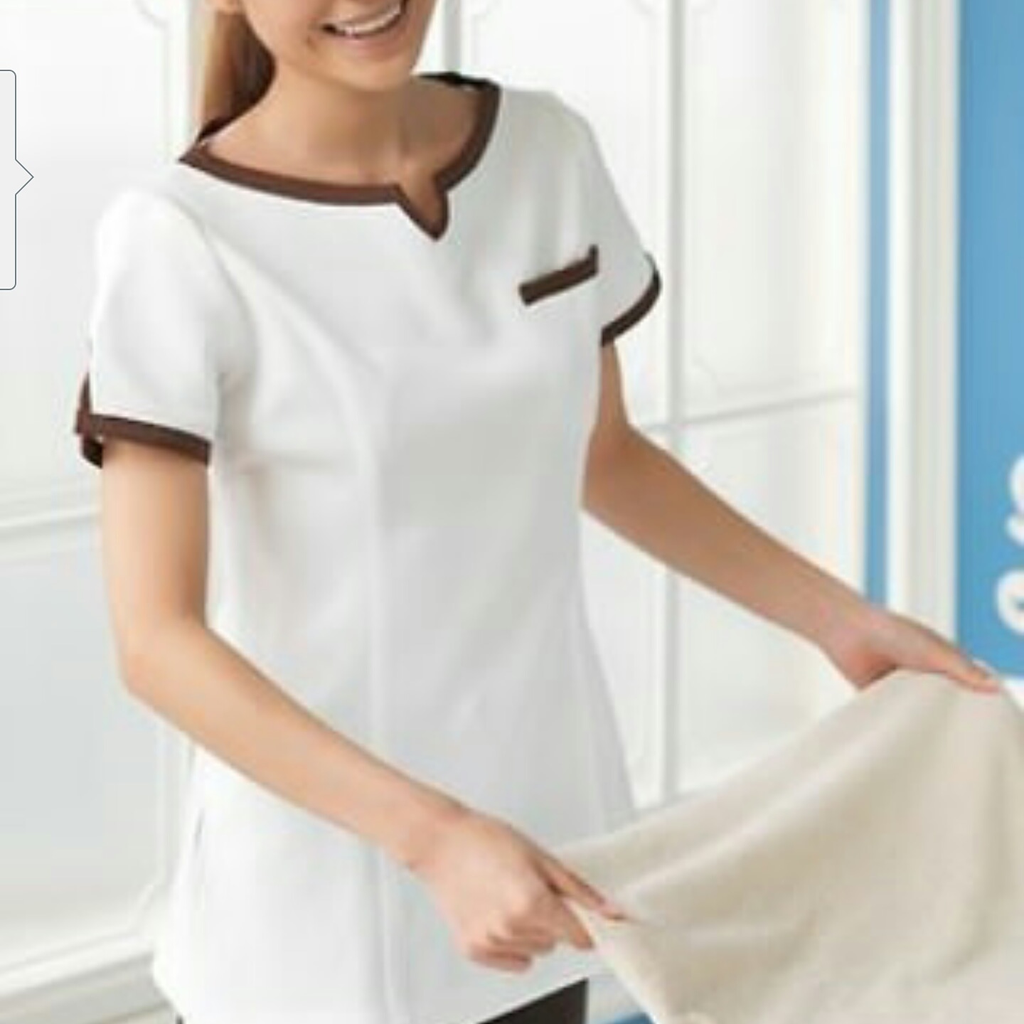 EST-0700 - Estetisyen Forması	
